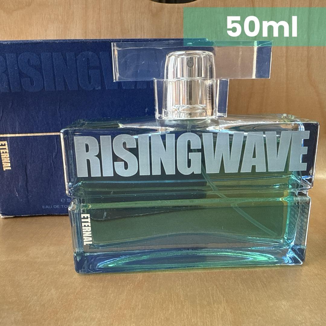 新品 ライジングウェーブ エターナル 50ml 2個 まとめて オードパルファム RISINGWAVE - 【50ml ほぼ未使用】ライジングウェーブ