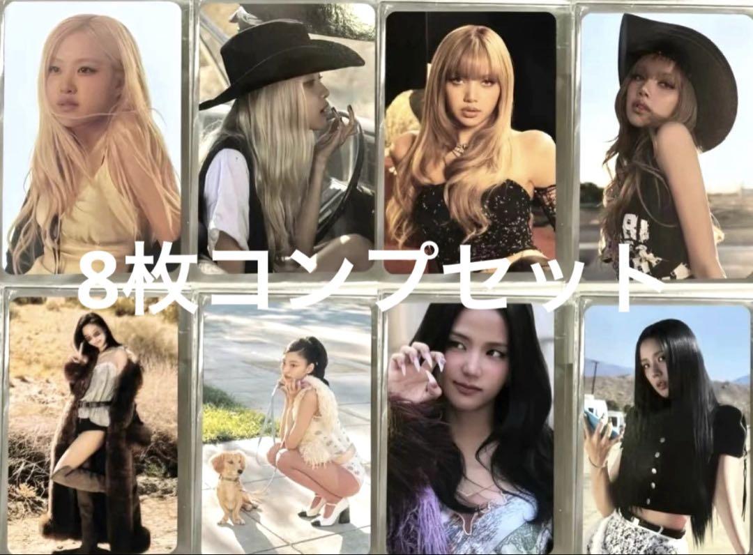 BLACKPINK ワルツ ライブ wvs会員限定 トレカ 8枚コンプセット