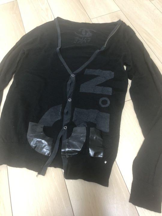 M高価値 B'z 稲葉浩志 稲葉着 着用サマソニN°5カーディガン激レア同ブランド カーディガン メンズM¥23,170-acropolis.in M高価値 B'z 稲葉浩志 稲葉着 着用サマソニN°5カーディガン激レア同ブランド カーディガン メンズM¥23,170-acropolis.in