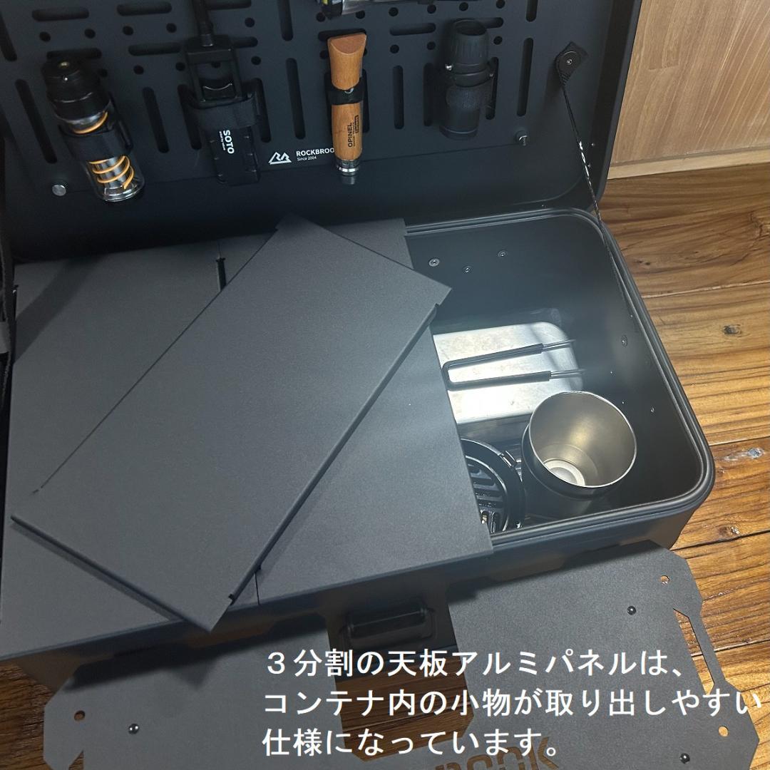チャンプです。アルミ コンテナ ボックス 30L チャンプ様専用です。アルミ コンテナ ボックス 30L