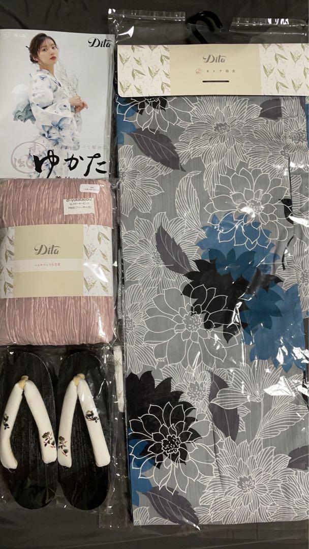 浴衣専用