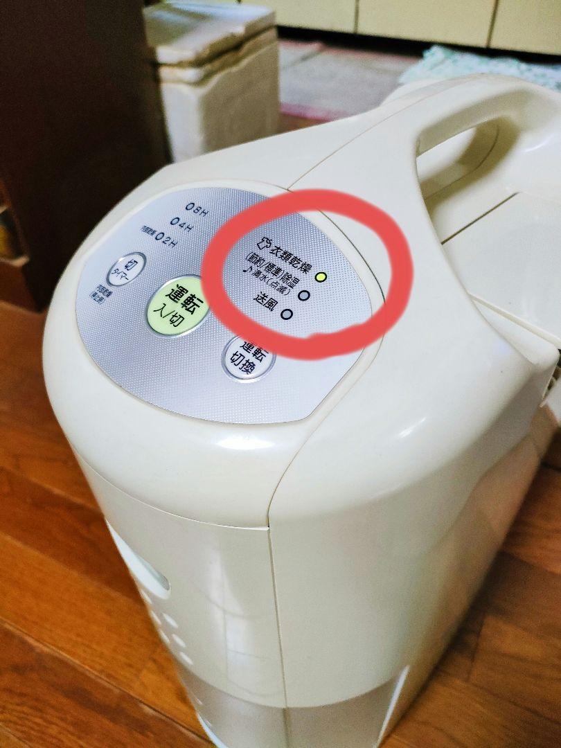 コロナ除湿機 CORONA CD-P6313 衣類乾燥機 ホワイト【説明書付き