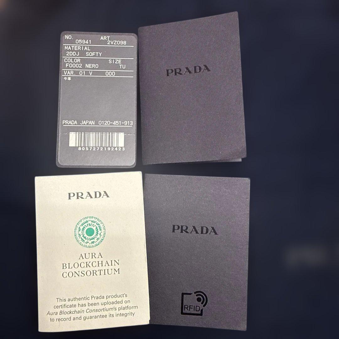 新品 PRADA プラダ ボディバッグ 2vz098 レザー 値下交渉可