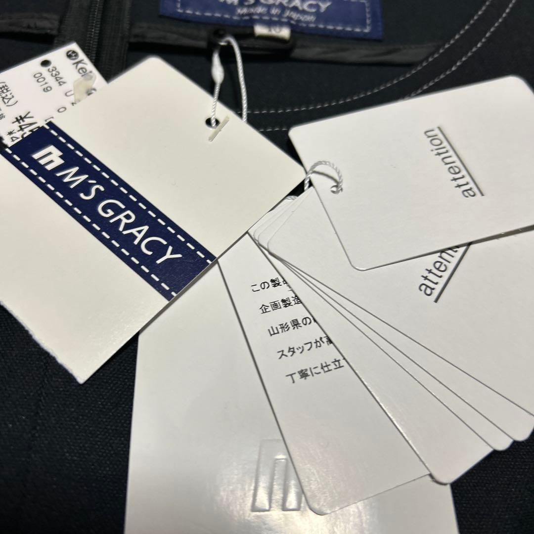 ★本日限定値下げ★M'S GRACY 半袖ワンピースタグ付き新品未使用サイズ40