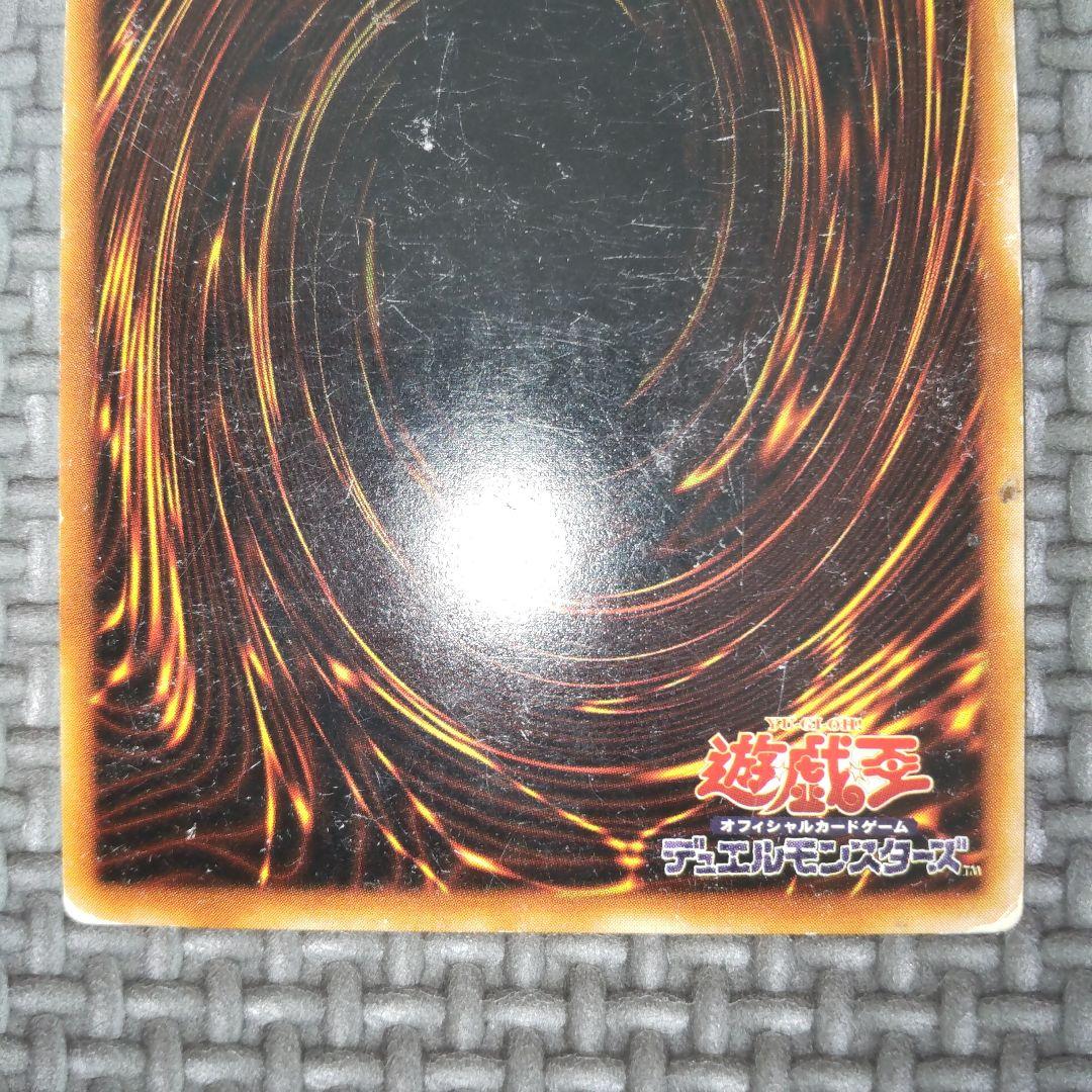 PSA10 ブラキオレイドス 初期版 ブースター5 遊戯王 Amazon.co.jp: 【シングルカード】遊戯王 ブラキオレイドス BC