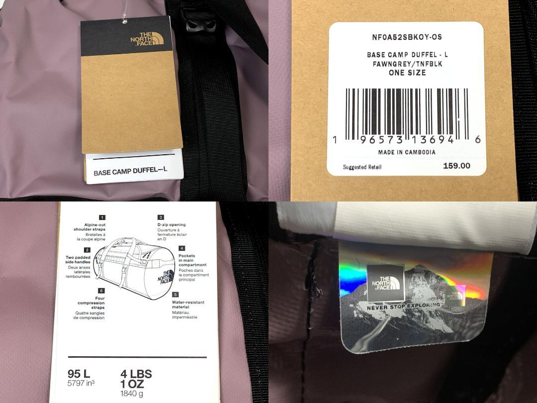新品 ノースフェイス ベースキャンプ ダッフル バッグ 旅行 遠征 95L