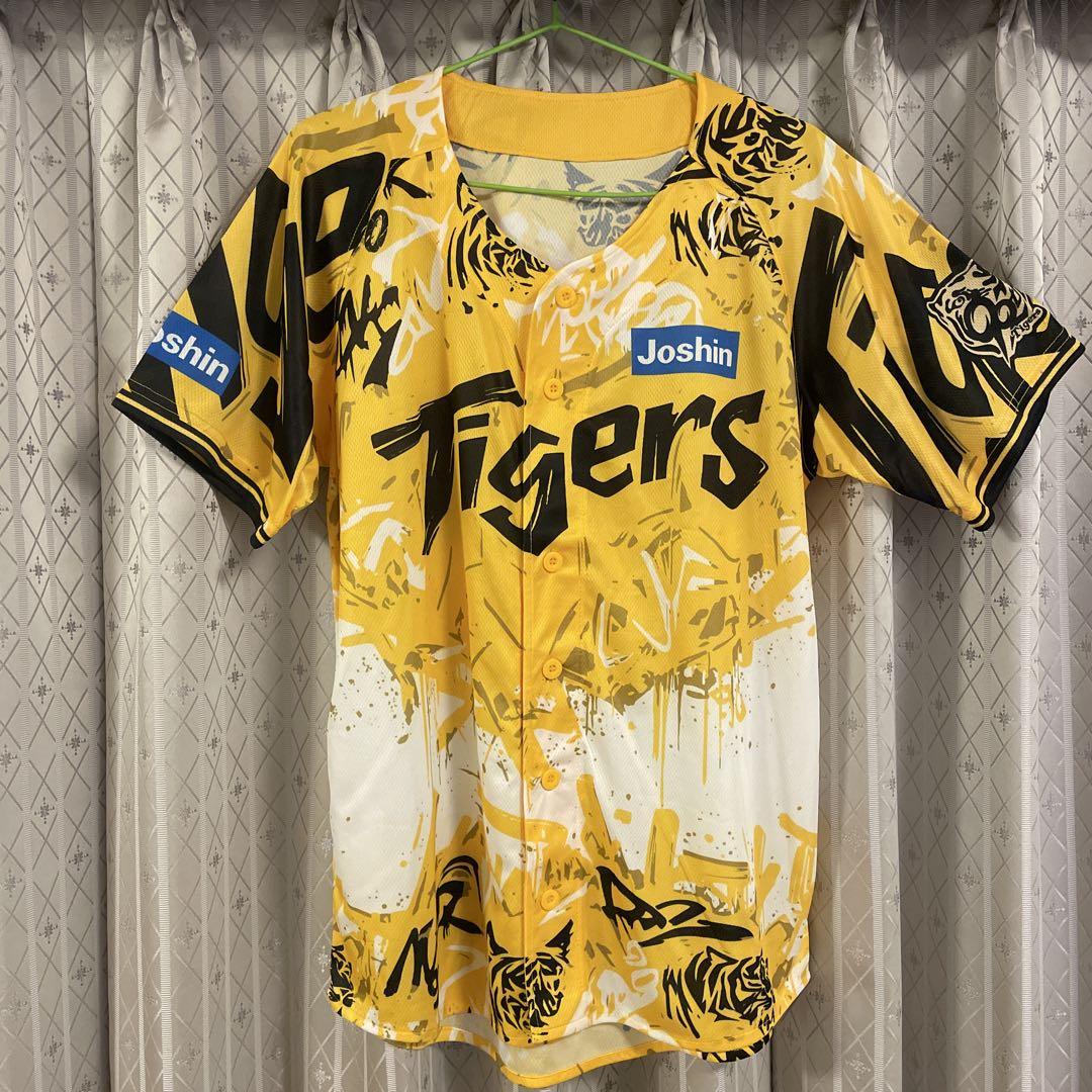 Tigers ユニフォーム イエロー 30 Mombetsu Tigers イエローメッシュユニフォーム SS-S - メルカリ