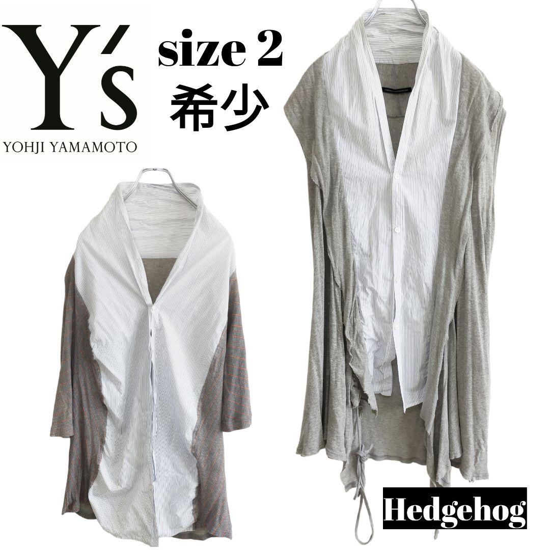 【希少】Y´s ワイズ ノースリーブ カーディガン 長袖シャツ アンサンブル M