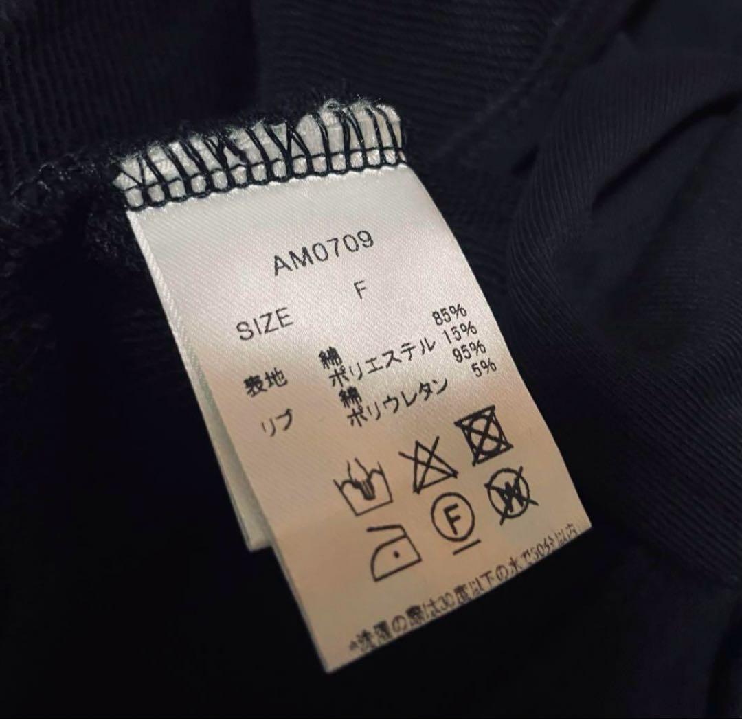 ANDMARY】Ami pocket slit dress