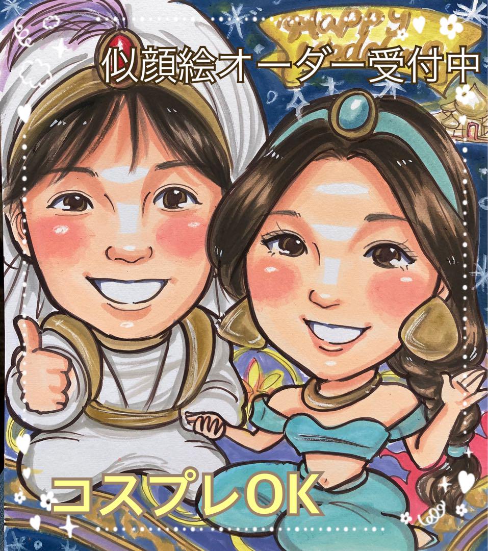 似顔絵オーダーの通販 by shinji_arts's shop｜ラクマ