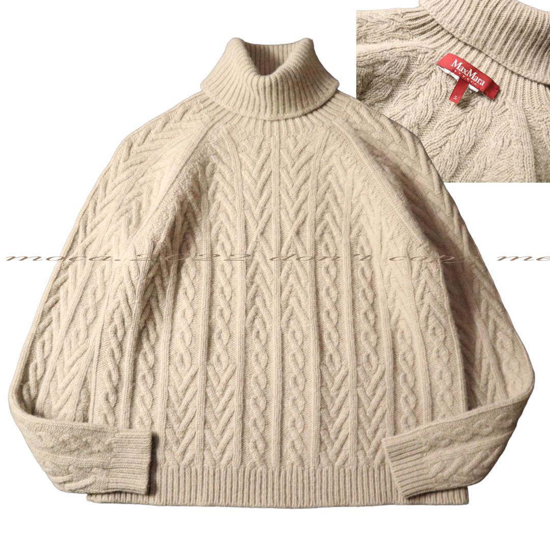 MaxMara 【最高級】極上ピュアウール 代表作ケーブルニットセーター レディース