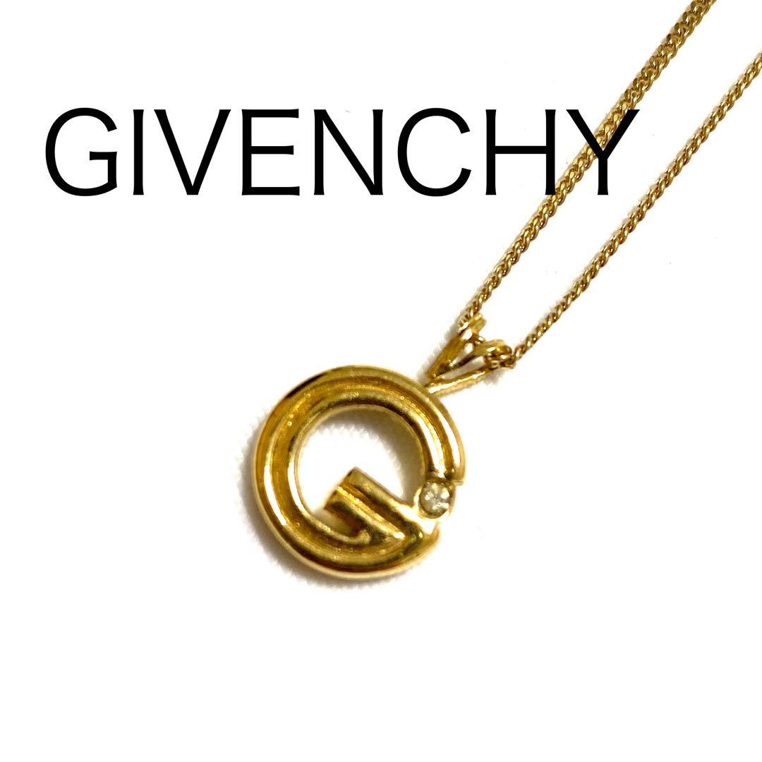 GIVENCHY vintage ロゴストーンネックレス