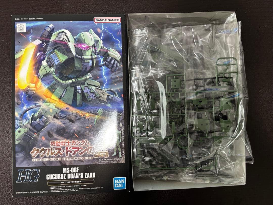 HG ザクII 5体セットBANDAI