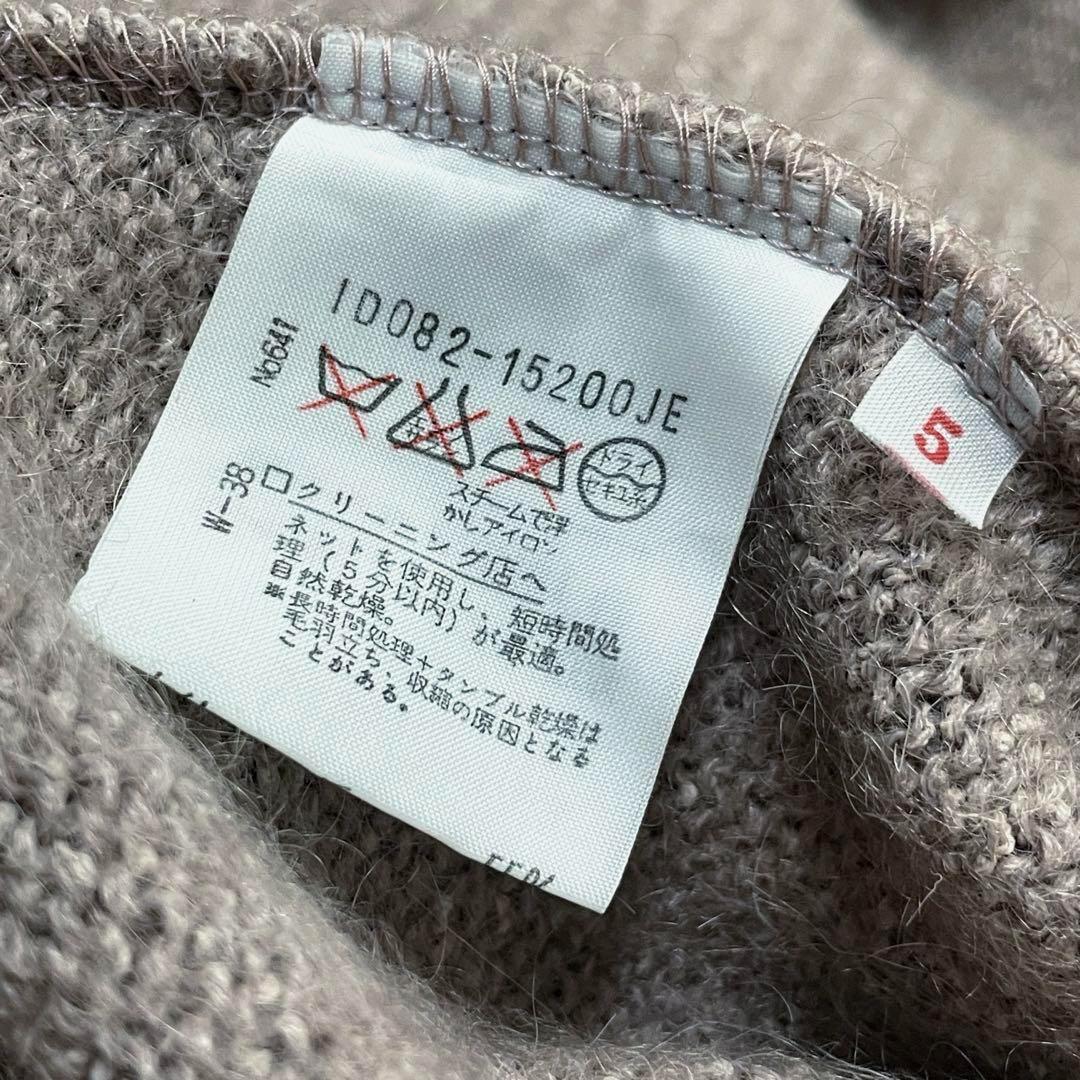 デザインニット　ヴィンテージ　レトロ　刺繍　白熊　雪の結晶　くすみカラー　モヘア