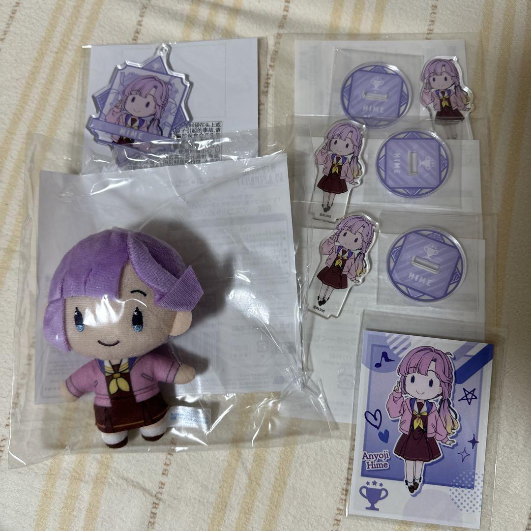 ♡VIP姫芽様専用♡可愛いものセット
