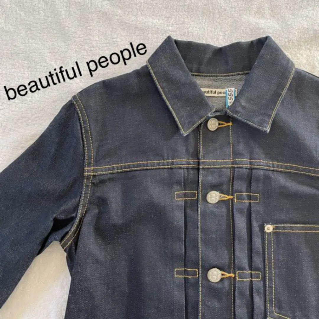 beautiful people デニムジャケット Gジャン デニムブルゾン beautiful people デニムジャケット Gジャン デニムブルゾン
