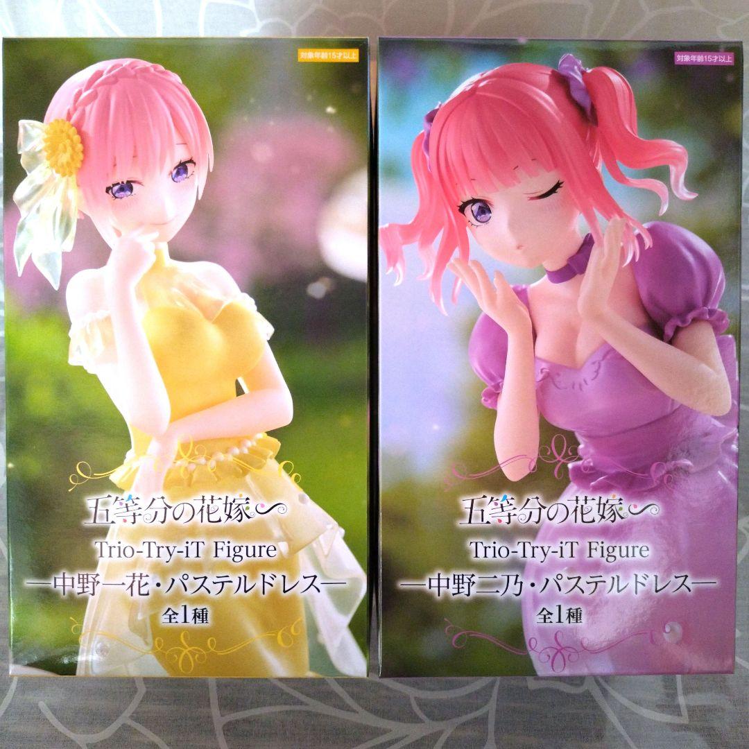 30点】五等分の花嫁☆フィギュア☆中野一花☆中野二乃☆まとめ