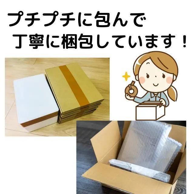 かわいい♪