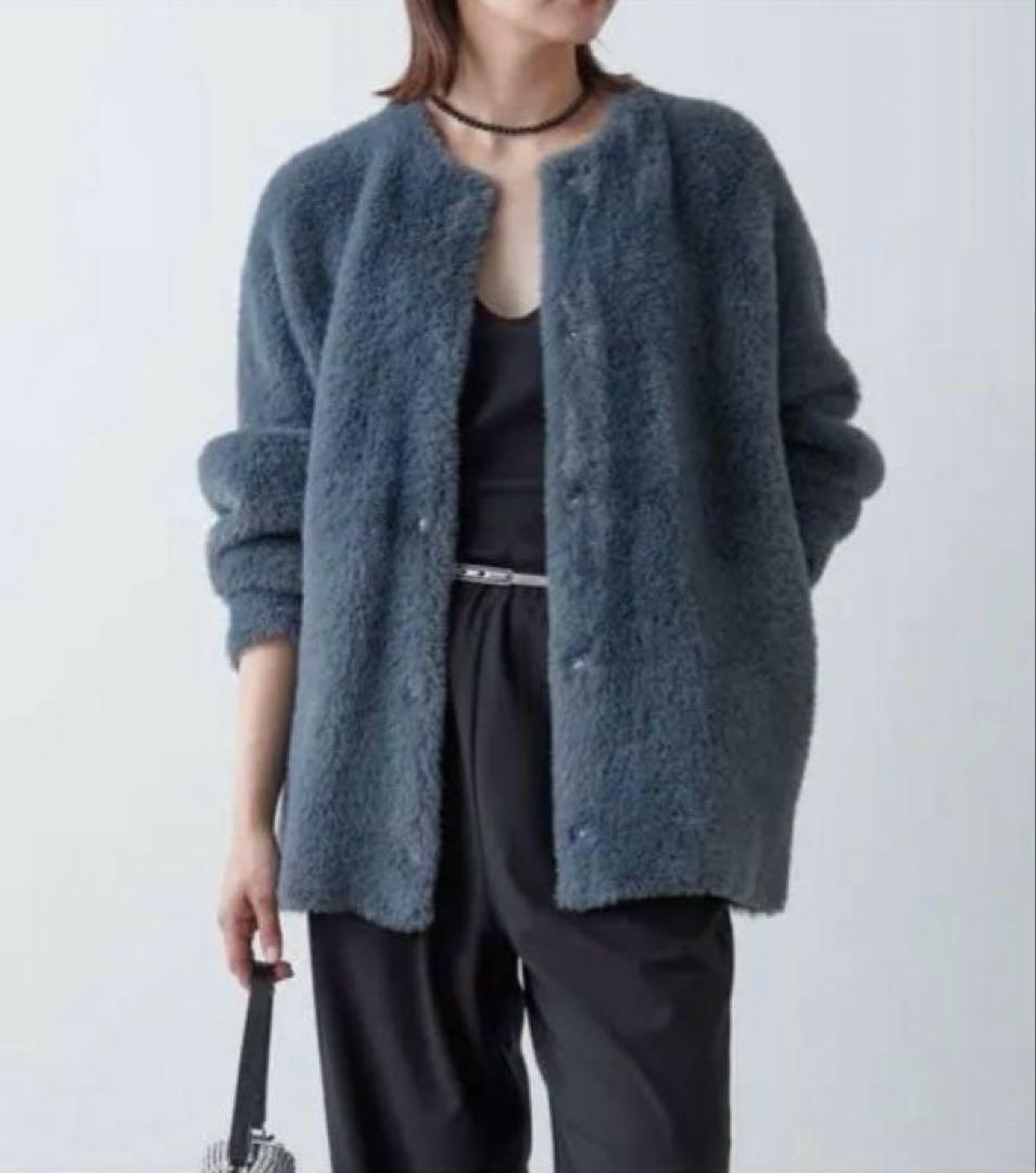 新品　ガリャルダガランテ　フェザーヤーンカーディガン