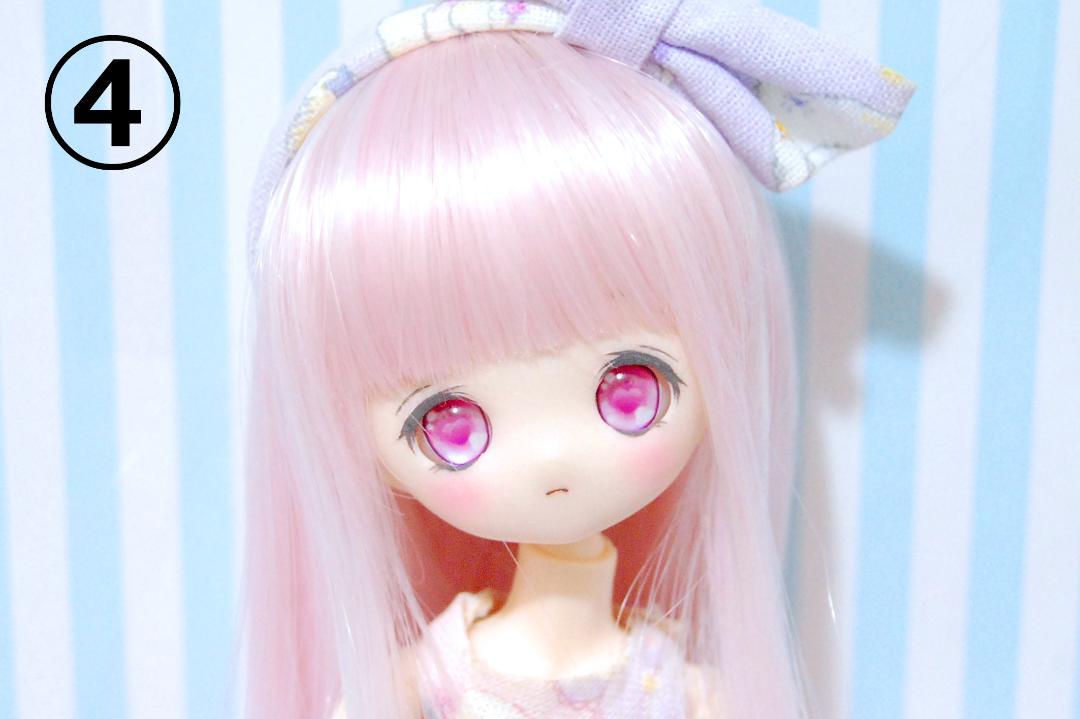 【受注生産】 レジンアイ 8mm 【ハート】