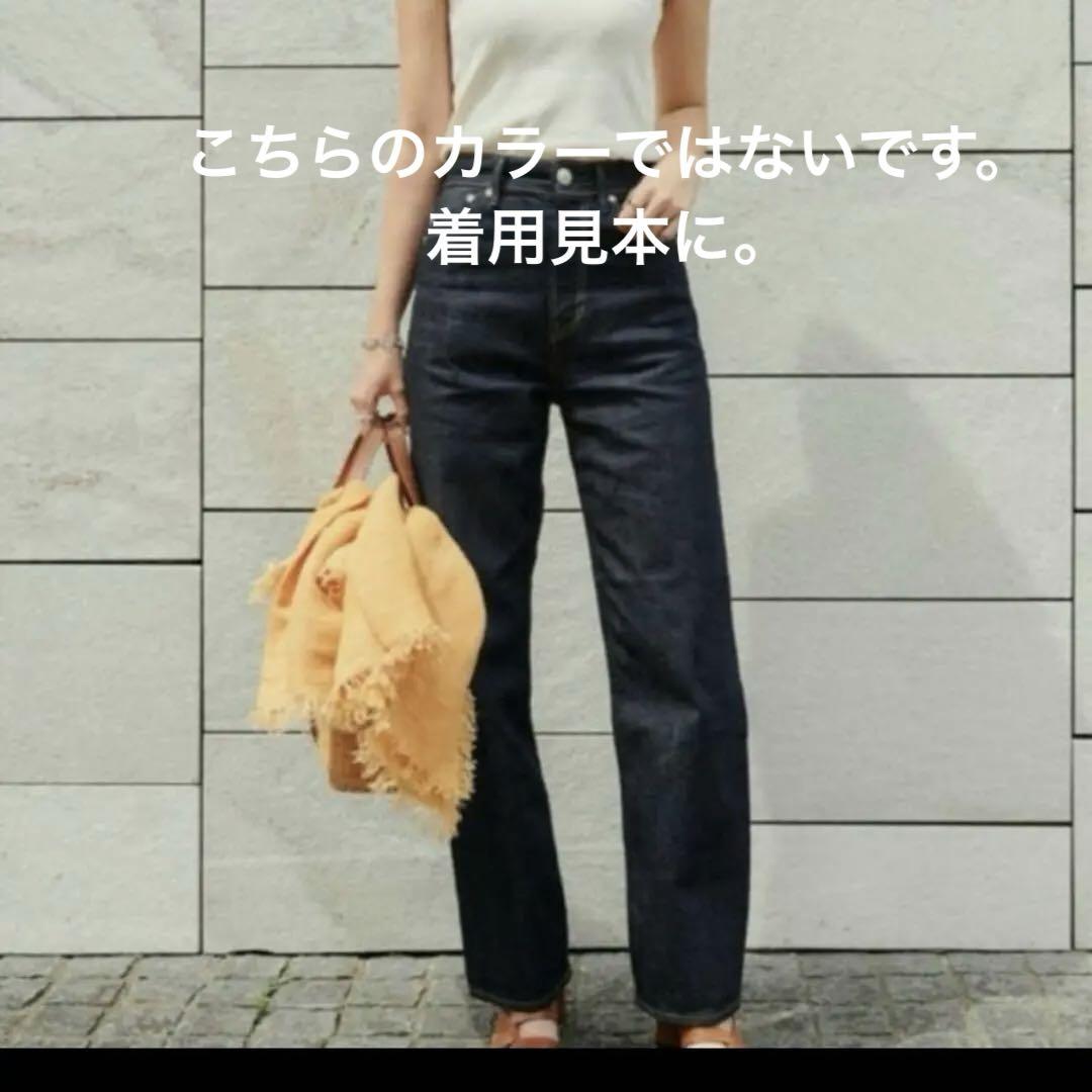 裾上げ無し　美品　匿名配送　ヤヌーク　lea デニム　24 HBL