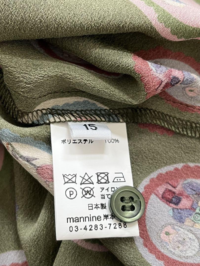 マンナイン mannineねこ柄 Aライン プリントシャツ 総柄ブラウス