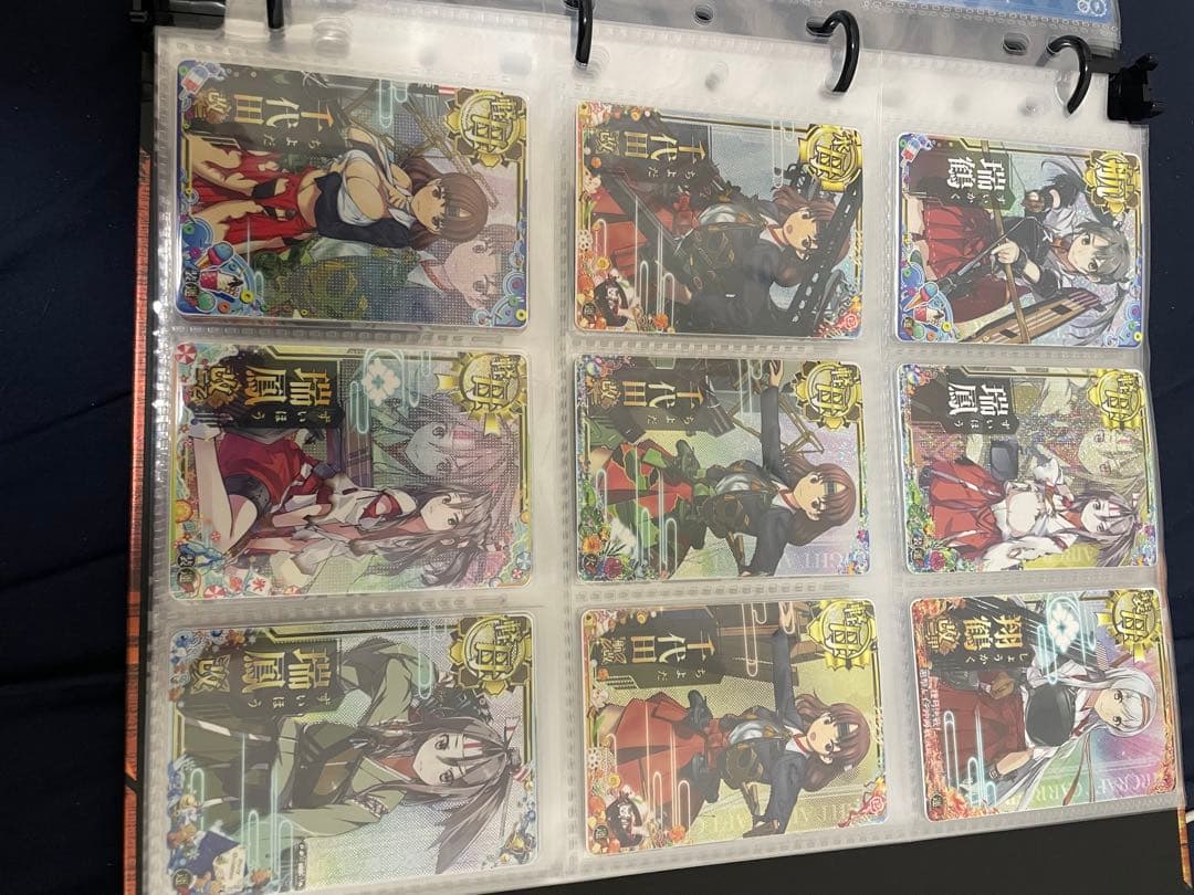艦これアーケード トレーディングカードセットやや傷や汚れあり