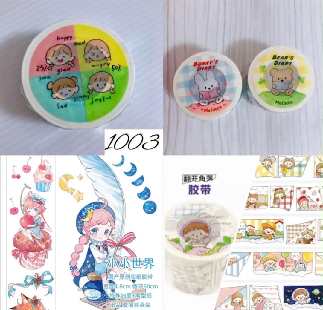 Mee様❤︎ご専用❤︎ありがとうございます Mee様❤︎ご専用❤︎ありがとうございます