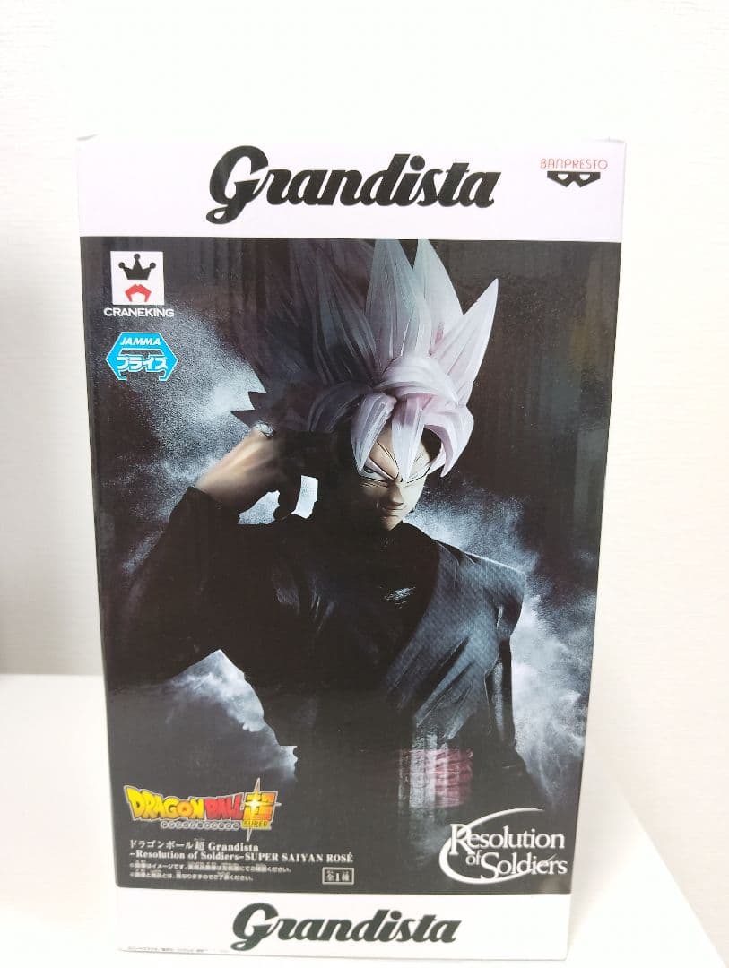 Grandista ドラゴンボール 超サイヤ人ロゼ フィギュア