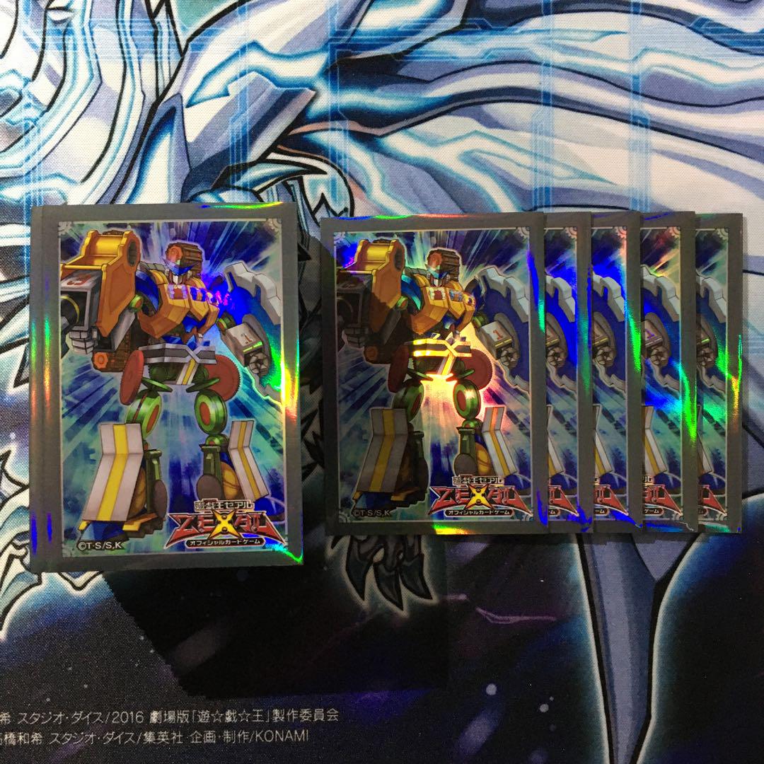 【24時間以内発送】遊戯王　銀河（ギャラクシー）本格構築済みデッキ 遊戯王 銀河（ギャラクシー フォトン）本格構築済みデッキ
