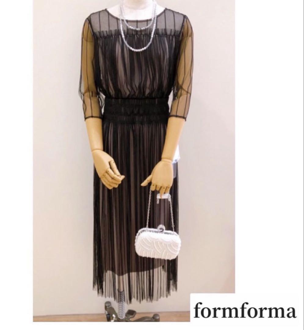 Form forma 総チュールプリーツドレス