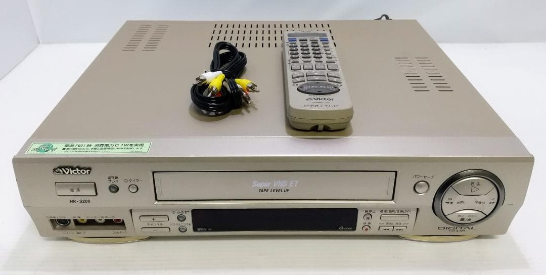 Victor ビクター　HR-S200 　SーVHSビデオデッキ【動作品】