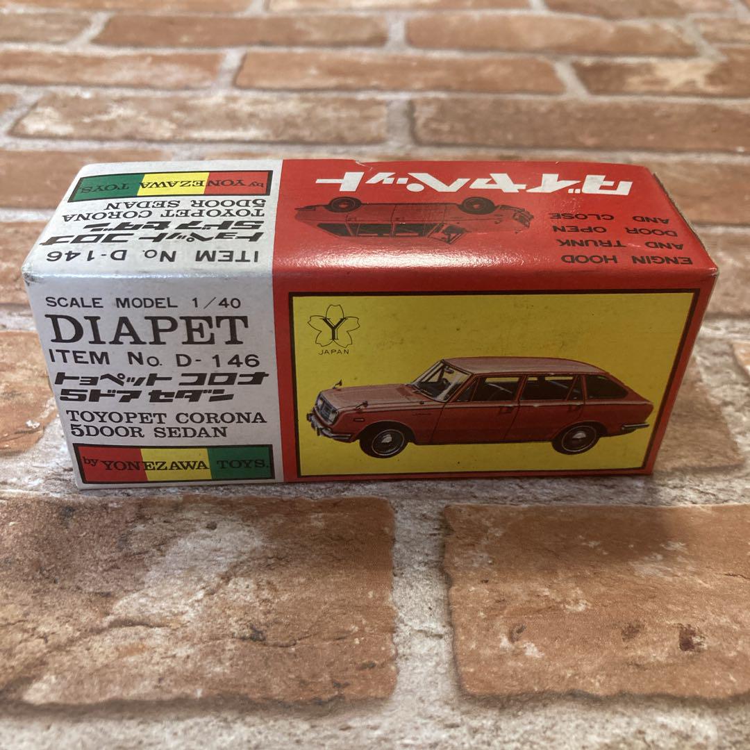 ダイヤペット当時物D-146トヨペットコロナ5ドアセダン1960年代
