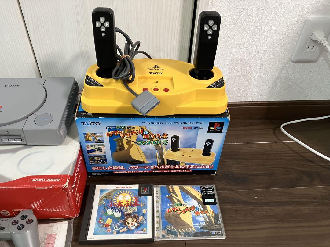 パワーショベルカーに乗ろう！ ゲーム用コントローラー　プレイステーション パワーショベルに乗ろう！コントローラーセット