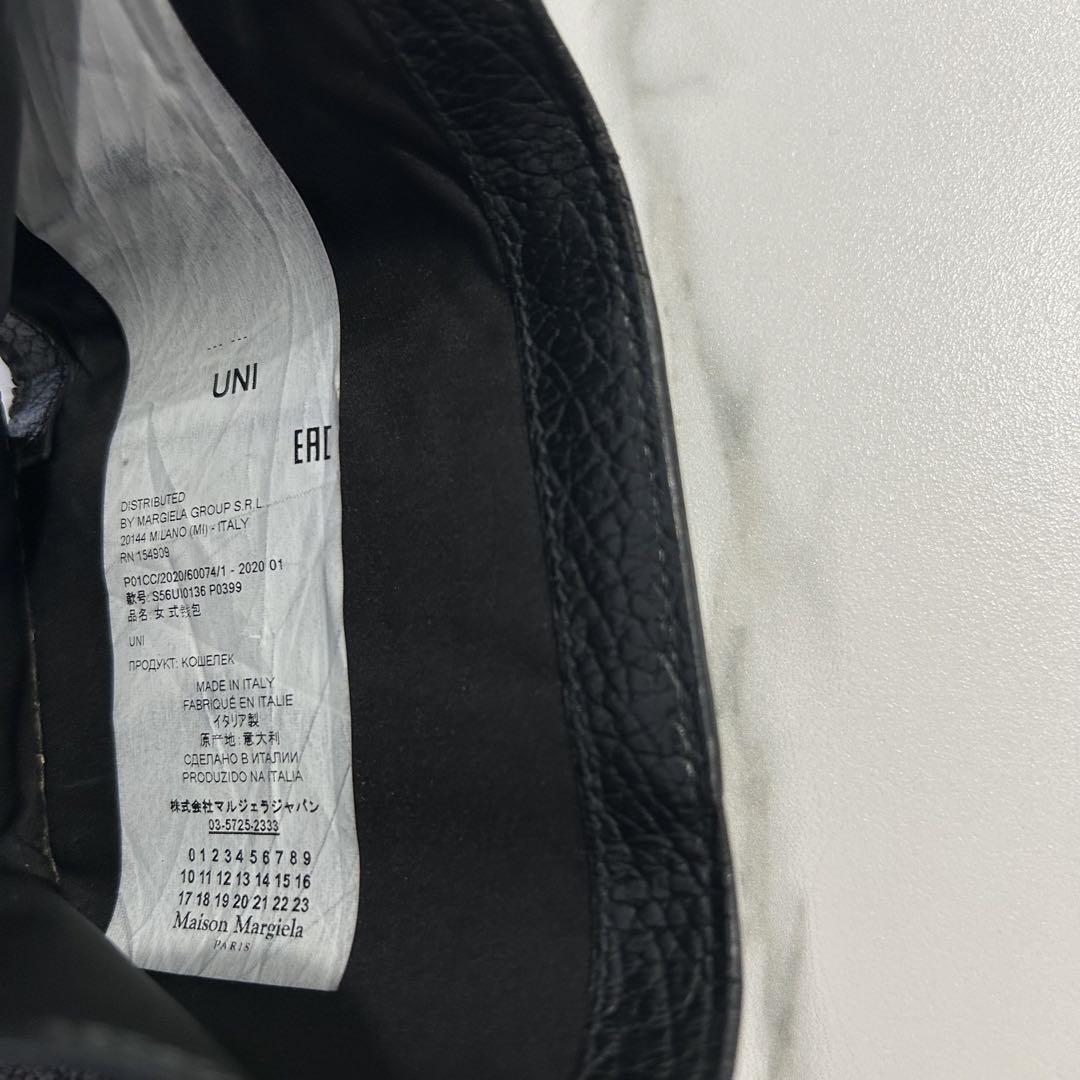 ガ*ん様 Maison Margiela マルジェラ 三つ折り財布 ウォレット