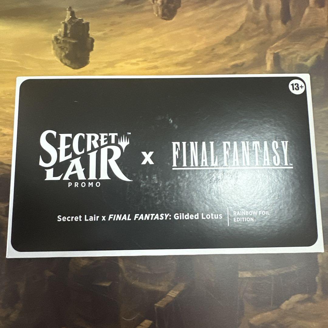 MTG 金粉の水蓮 ボーダーレス Foil レイズド・Foil】(345)□ボーダーレス□《刈り手、ベイレン