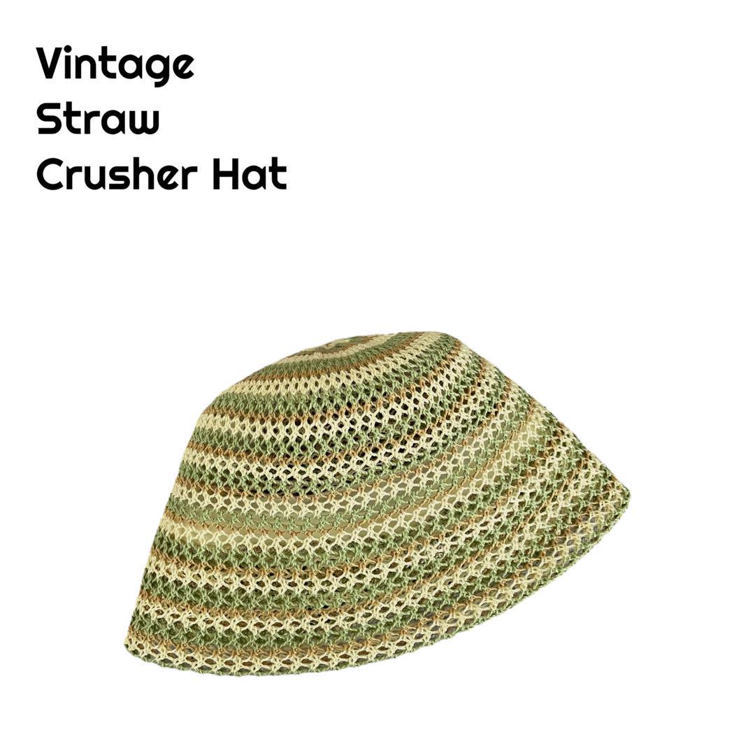 【美品】Vintage 00s~ マルチボーダー 麦わら クラッシャーハット