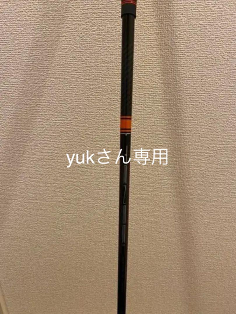 yukさん専用 TENSEI CK SERIES 60 FLEX-X yukさん専用 TENSEI CK SERIES 60 FLEX-X