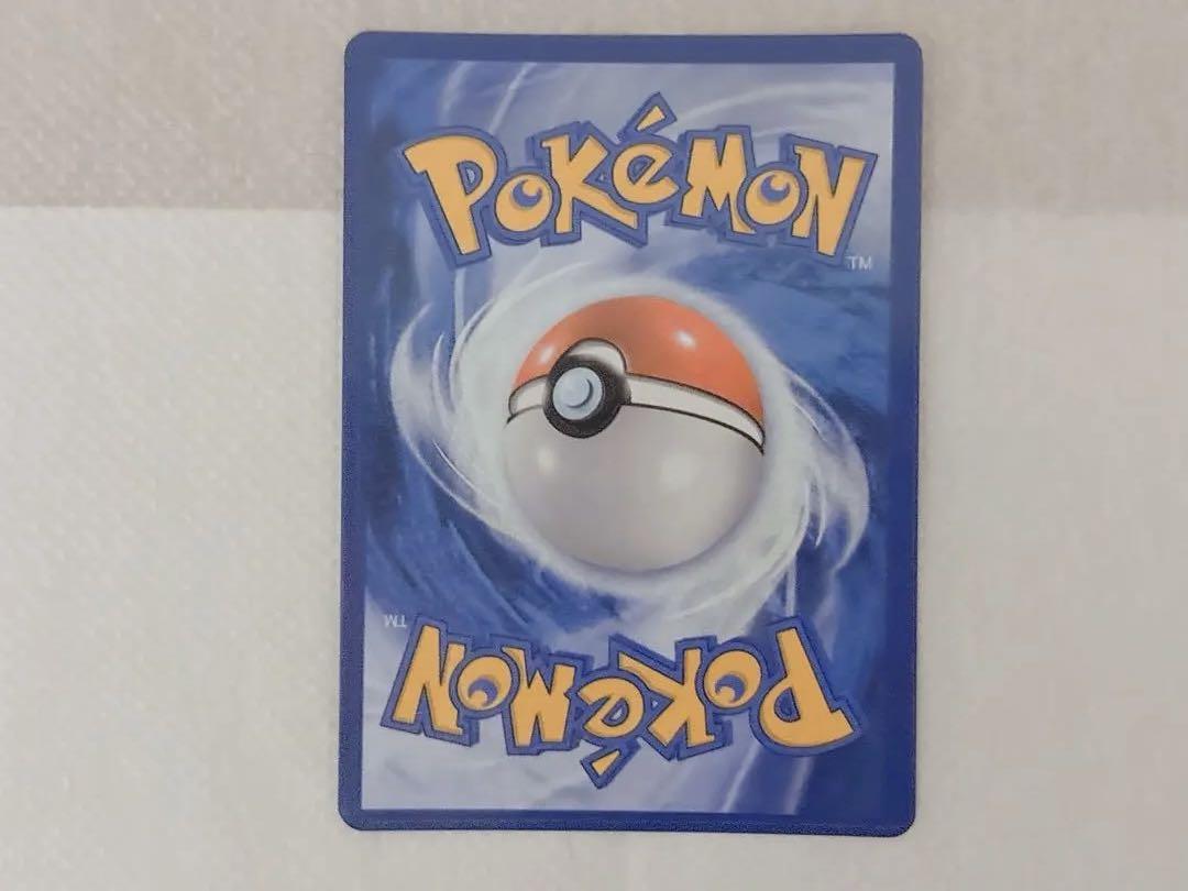 ミウツーEX 海外版ポケモンカード
