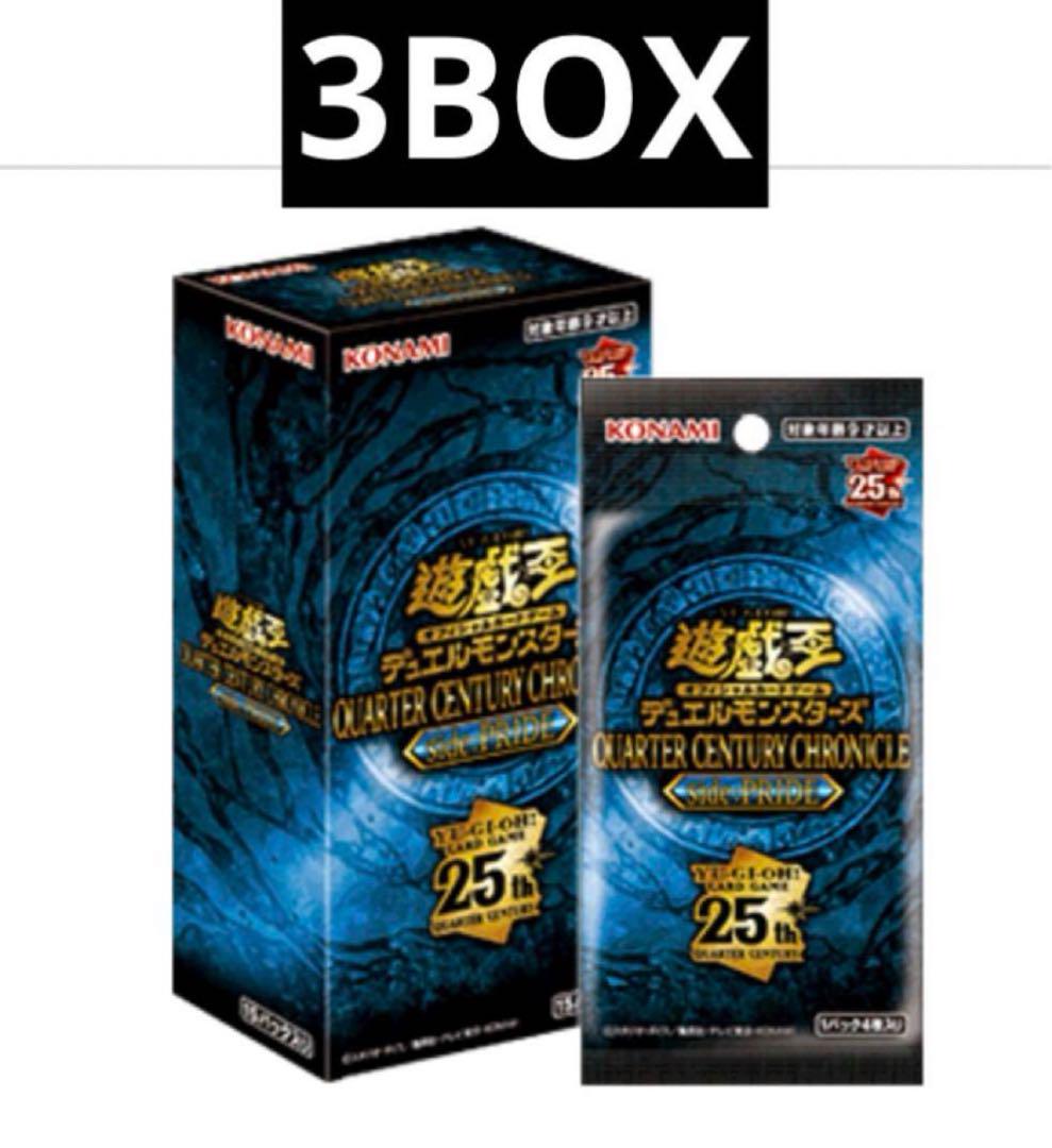 ノーマル仕様 VG PR 審査怪獣イミグラー 4枚セット