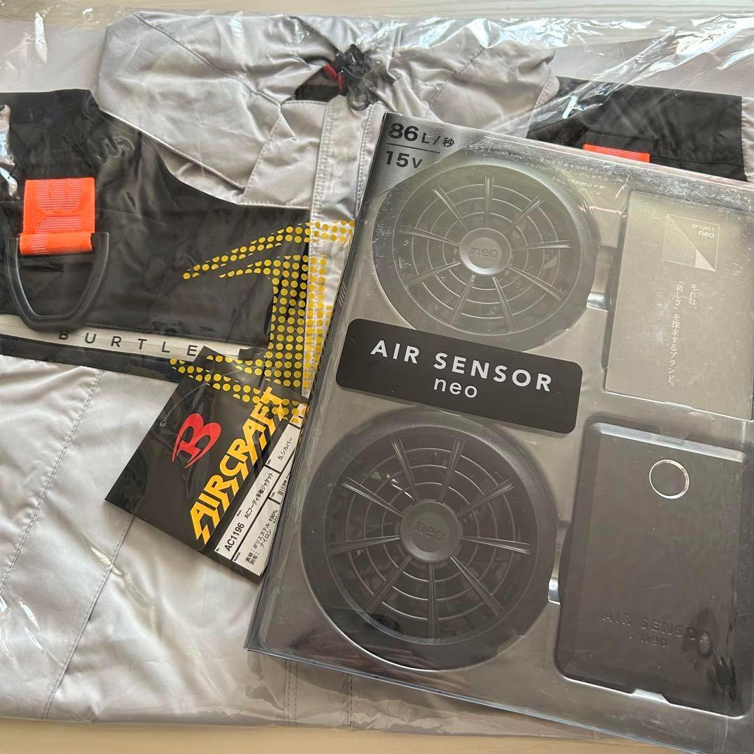 即日発送 フルセット バートル 半袖 空調服 AC1196 エアーセンサーネオ