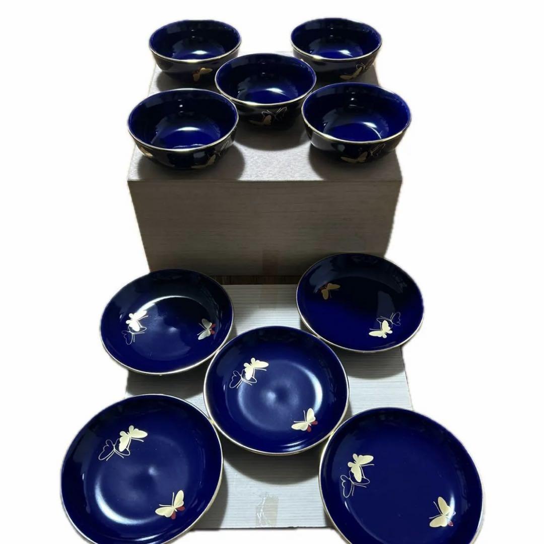 HMハナエモリ美食器セット