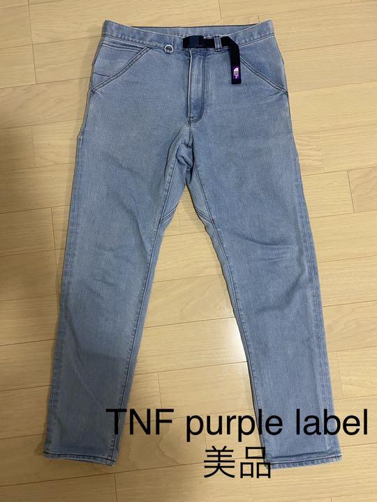 TNF Webbing Belt Denim Pants TNF Webbing Belt Denim Pants