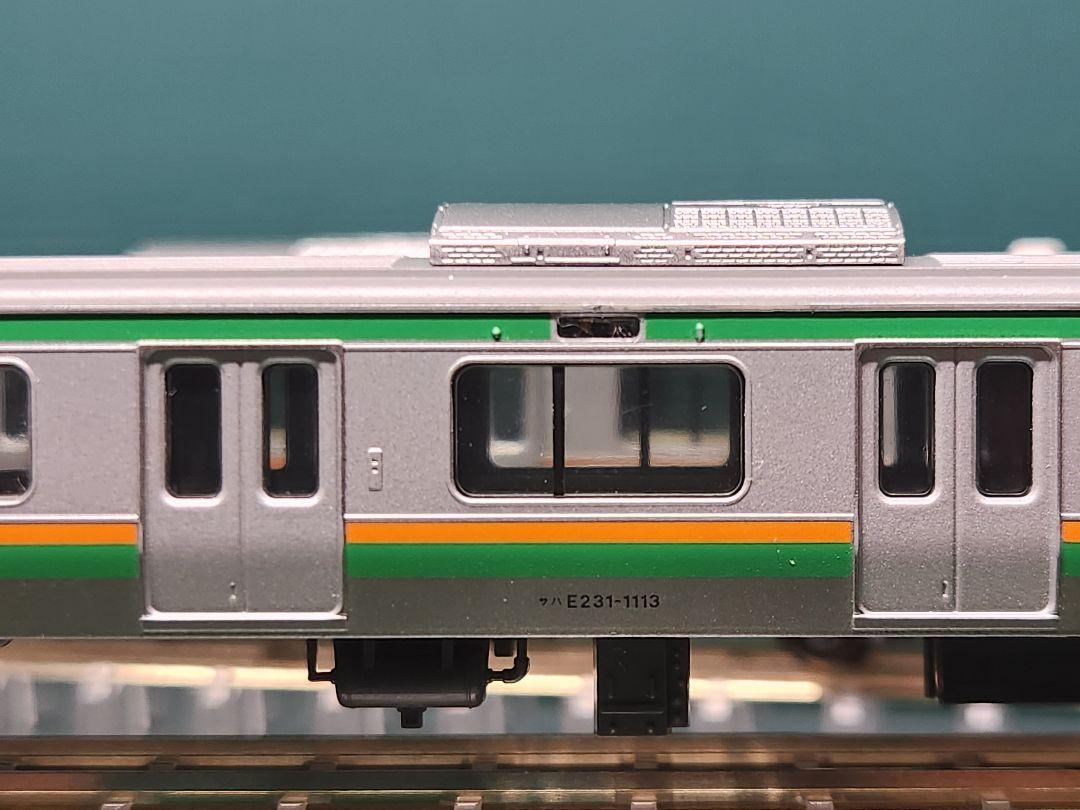 KATO E231系 近郊形2両増結セット E231系 近郊形 (増結・2両セット) (鉄道模型) - ホビーサーチ