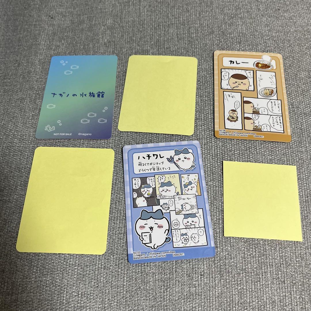 ちいかわ　カード　ステッカーセット