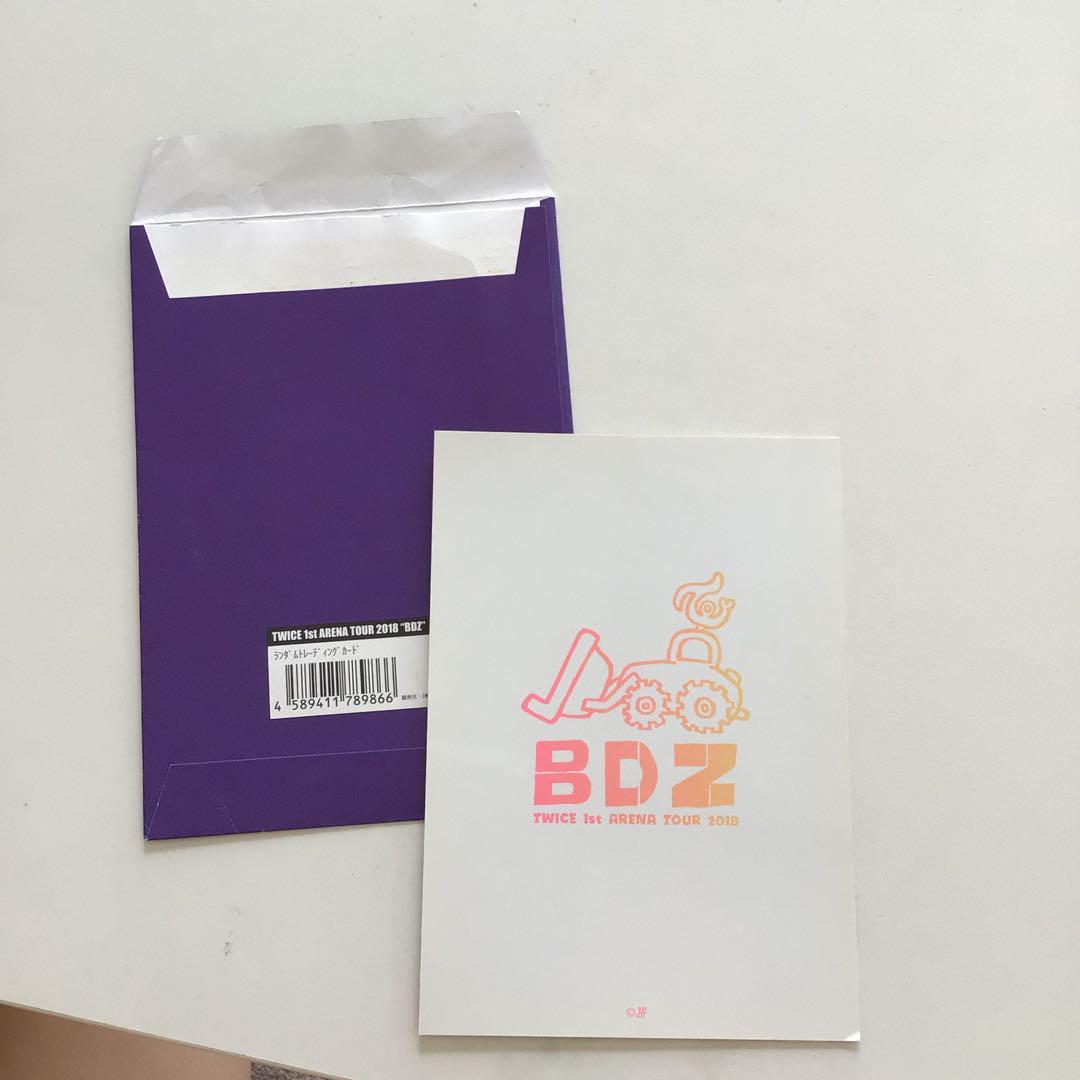 TWICE (트와이스) - BDZ JAPAN 1st Arena Tour (Dahyun
