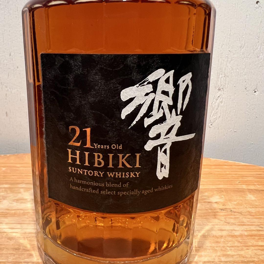 【SUNTORY/サントリー】響21年　国産ウイスキー700ml ※未開封保管品