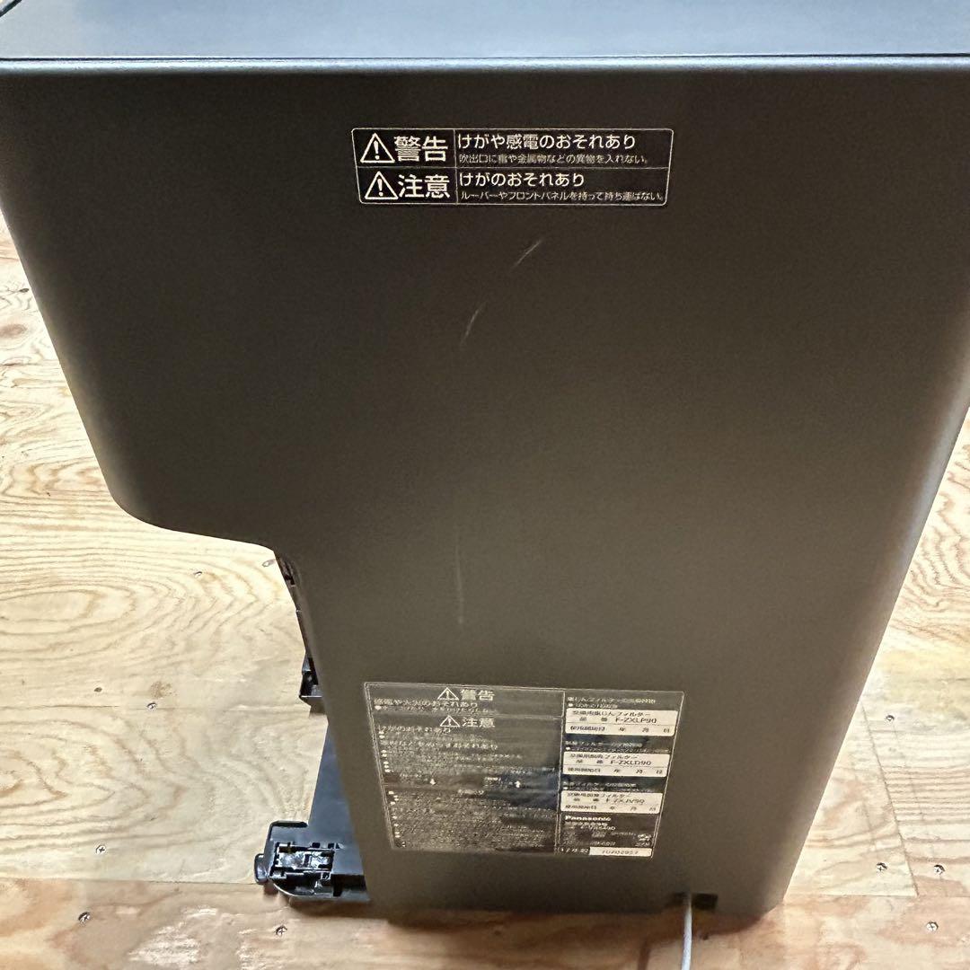 パナソニック　加湿空気清浄機　F-VXM90