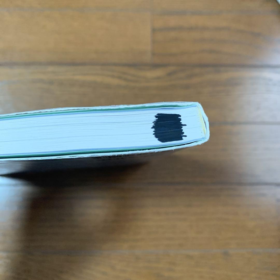 結果の出せる整形外科理学療法 運動連鎖から全身をみる