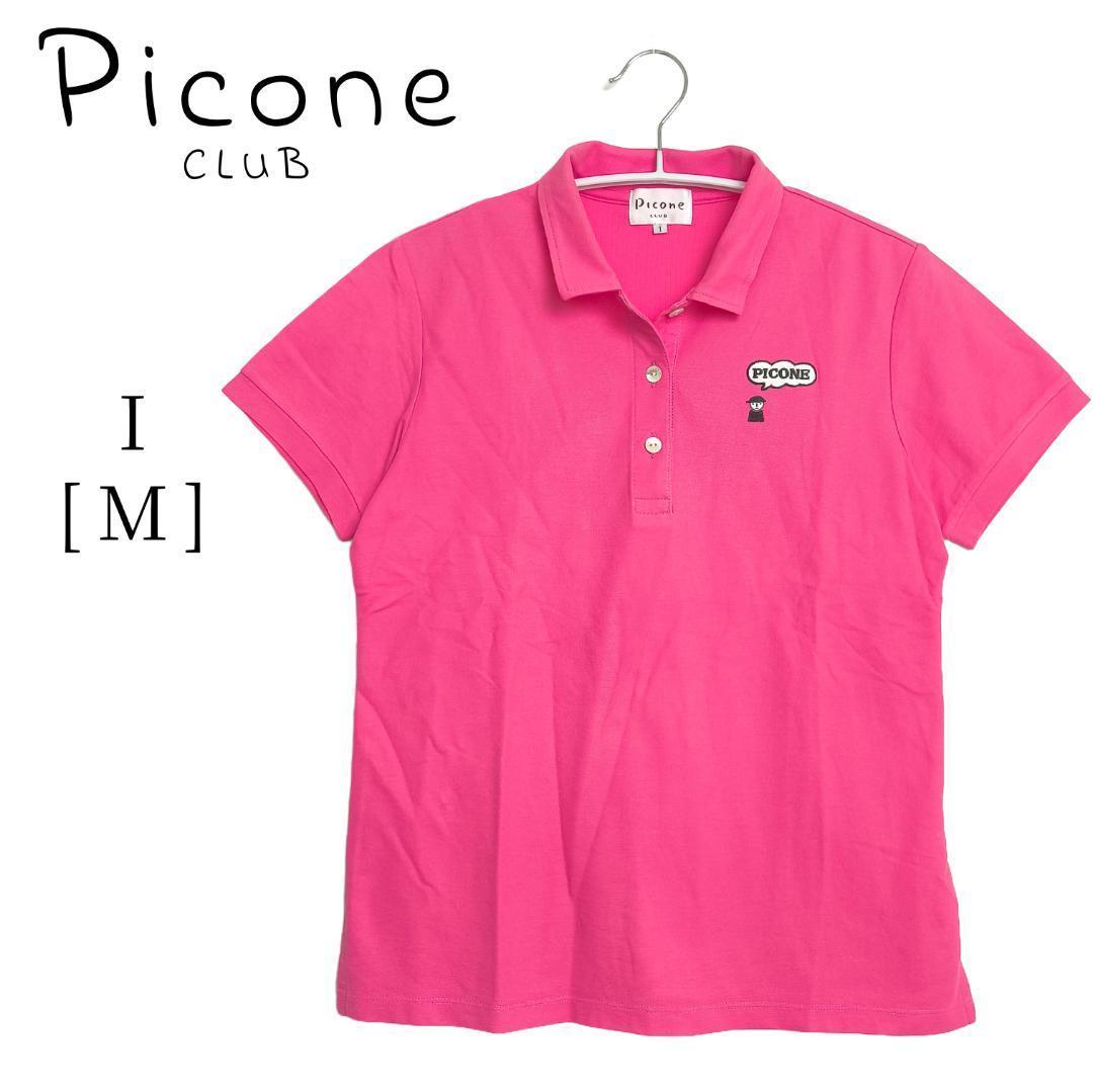 サイズ：2 PICONE CLUB ピッコーネクラブ  半袖ポロシャツ  ピンク系 [240101449160] ゴルフウェア レディース ストスト ピッコーネクラブ】⛳半袖ポロシャツ ピンク レディースゴルフ
